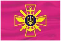 Украинские войска приведены в полную готовность. Но активничать пока не собираются